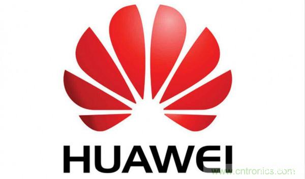 华为被禁,村田TDK太诱京瓷面临2.3亿美元损失