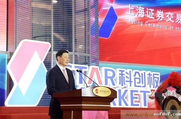 科创板给半导体企业带了登陆资本市场的难得机遇