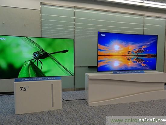 中美贸易战后遗症,厂商示警:零组件厂恐有财务风险