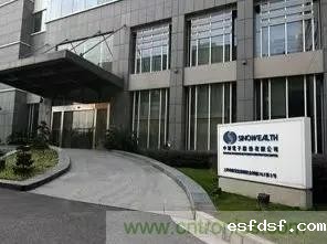 OLED驱动芯片销售超千万元,中颖电子上半年净利润逆势增长 OLED驱动芯片销售超千万元,中颖电子上半年净利润逆势增长