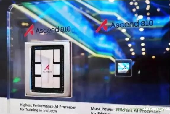 刚刚!华为发布全球算力最强AI处理器昇腾910:7nm+工艺、达芬奇架构 刚刚!华为发布全球算力最强AI处理器昇腾910:7nm+工艺、达芬奇架构