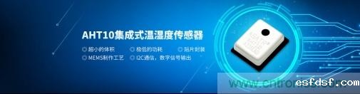 工业4.0席卷全球 传感器为产业智能化升级赋能 工业4.0席卷全球 传感器为产业智能化升级赋能