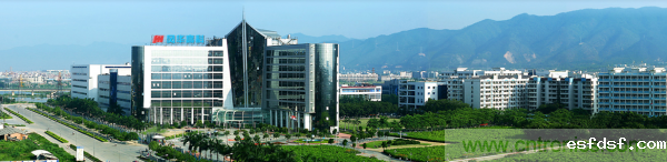 风华高科第三季度盈利5545万 同比下滑88.31%