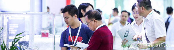 2020中国(深圳)国际工业互联网创新应用展览会邀请函 2020中国(深圳)国际工业互联网创新应用展览会邀请函