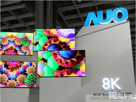 面板报价明Q1有望反弹,台厂友达股价收复票面价 面板报价明Q1有望反弹,台厂友达股价收复票面价