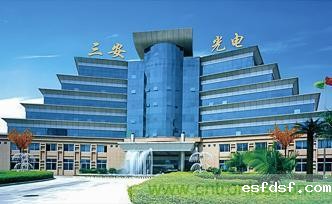 三安光电氮化镓产品不断扩张，已生产应用于杀菌消毒的UV LED芯片