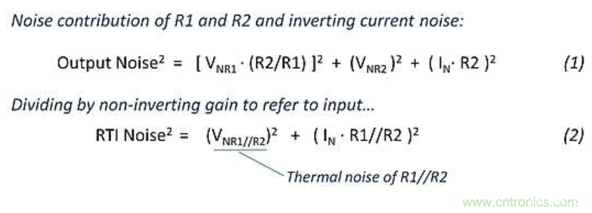 运放噪声------反馈会有什么影响呢?