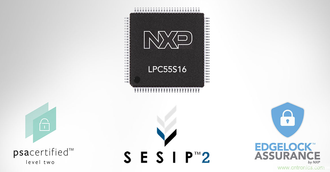 恩智浦EdgeVerse系列 MCU获PSA 2级和SESIP 2级保证认证 恩智浦EdgeVerse系列 MCU获PSA 2级和SESIP 2级保证认证