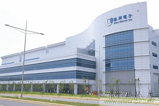 德州暴风雪或加剧芯片缺货潮！华邦电：车用NOR Flash首当其冲