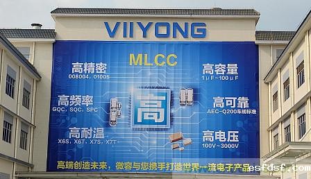 需求旺盛叠加国产替代提速:国内MLCC厂商将迎来大爆发!