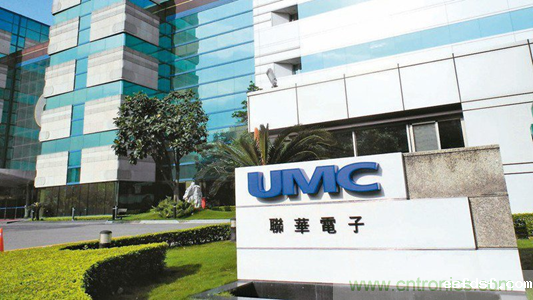 Q4晶圆代工价格将再涨10%?联电回应来了 Q4晶圆代工价格将再涨10%?联电回应来了