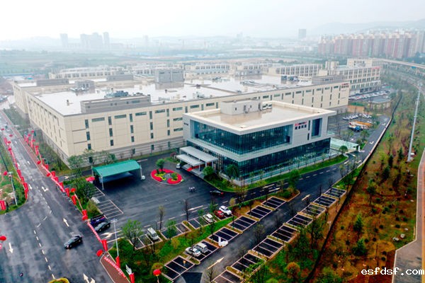 闻泰科技上半年净利13.10亿元,同比暴增234.52%!