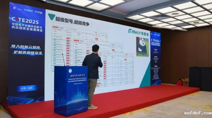 重构供应链安全架构:AI驱动、追随价值服务与创新型替代的协同演进 重构供应链安全架构:AI驱动、追随价值服务与创新型替代的协同演进