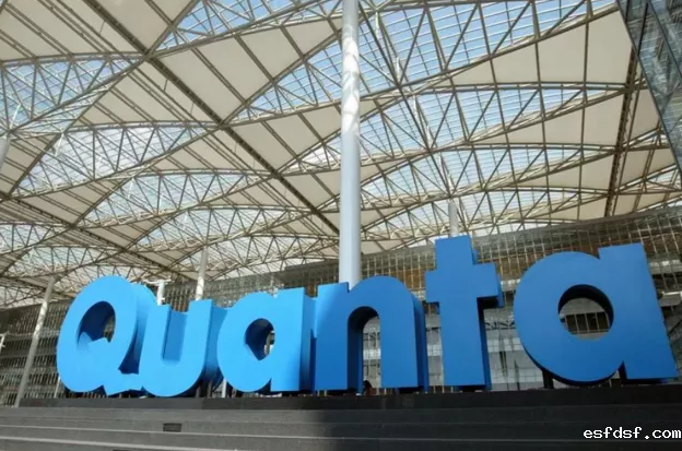 NB代工6月业绩出炉，广达力拔头筹