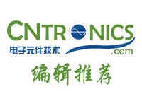 车规与基于V2X的车辆协同主动避撞技术展望