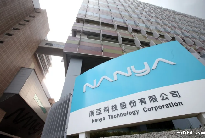 南亚科、华邦电双双涨停：外资39亿加仓DRAM，目标价看30元