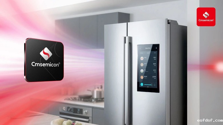 一站式开发:中微半导冰箱方案助力客户降本增效 一站式开发:中微半导冰箱方案助力客户降本增效