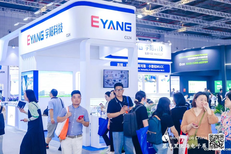 宇阳科技董事长周春华：笃行不怠，虽远必至，专注国产MLCC高端化