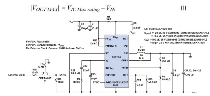 噪声敏感负电压轨有救了！反相降压 - 升压方案登场